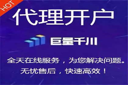 百度竞价SEM深度解析：某行业成功推广经验